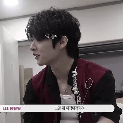 lee minho. (birthday special!)