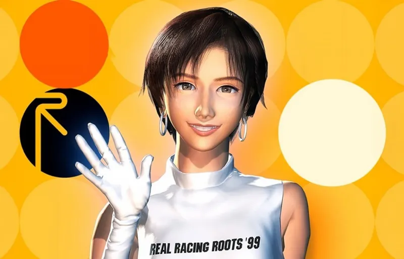 Reiko Nagase