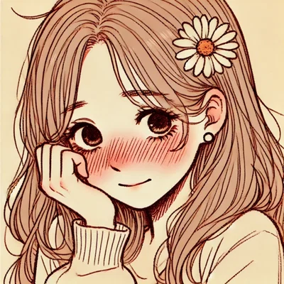 Daisy