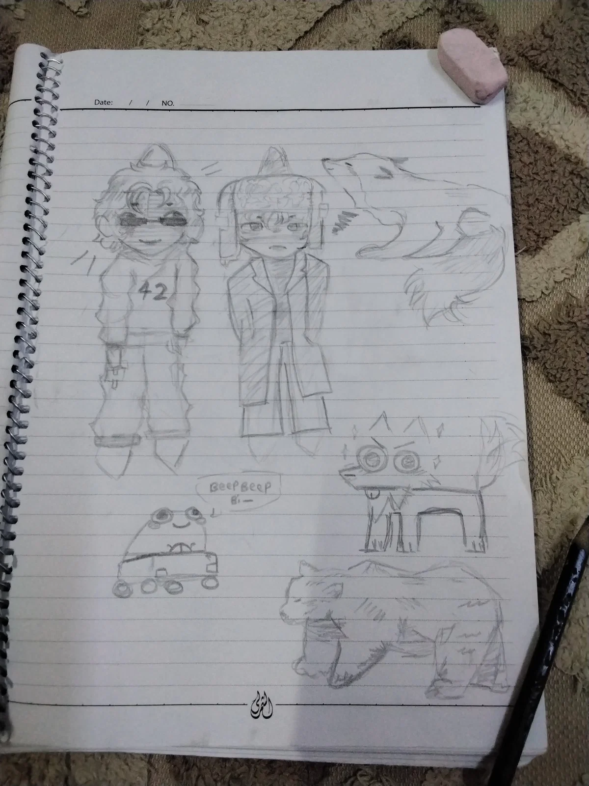 Art ig-