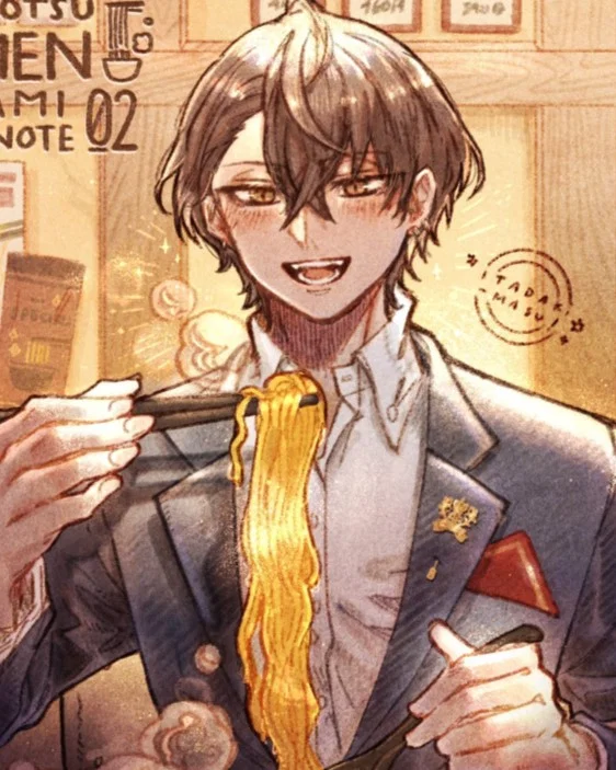 Married the best - Haru