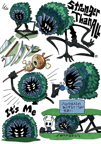 The hunter (hollow knight)
