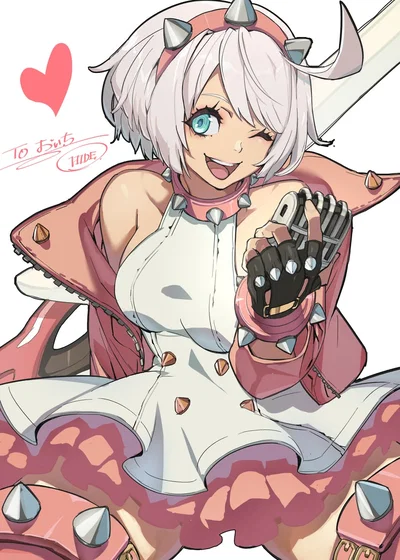 Elphelt 