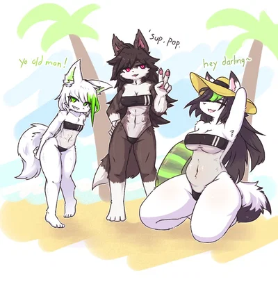 La playa