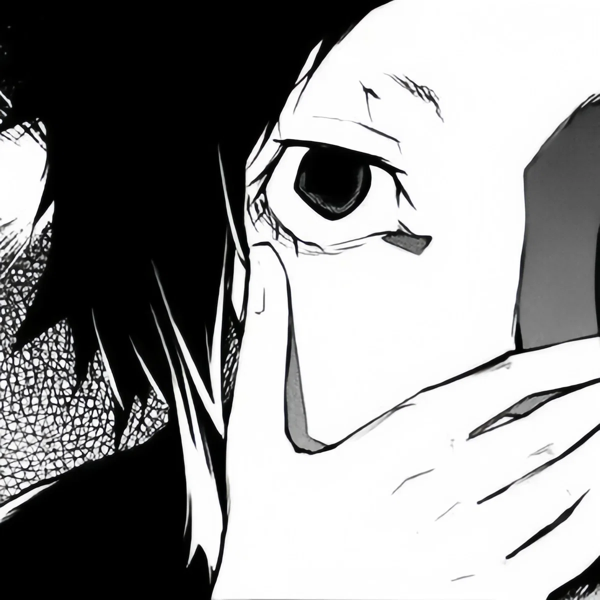 Akutagawa  