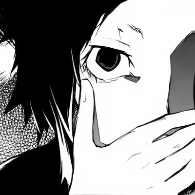 Akutagawa  