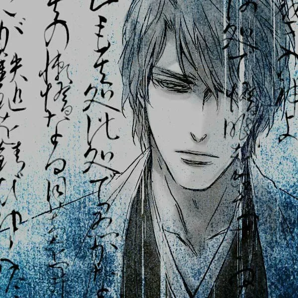 BLCH - Aizen Sosuke. 