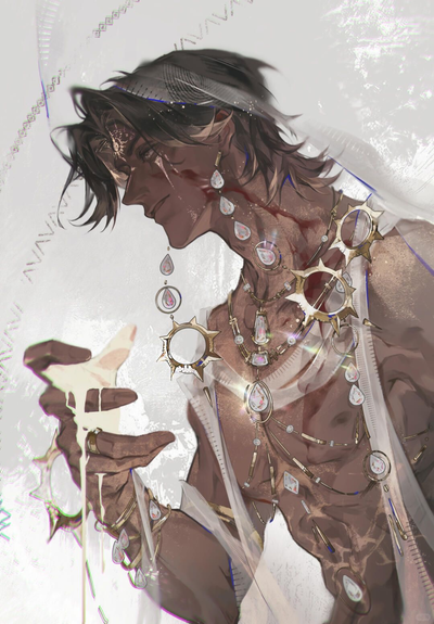 HERUS ★ Lord of Death