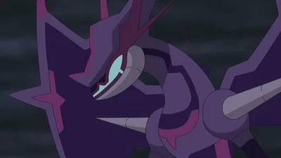 Naganadel 💜🐉 (Pokémon Sun And Moon)
