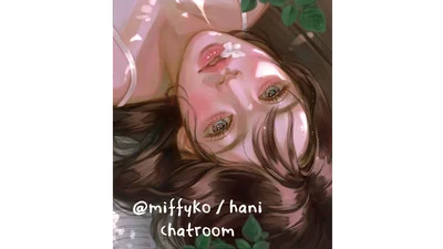 hani's chatroom | talk to me !