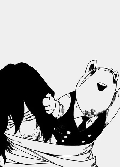 Nezu MHA