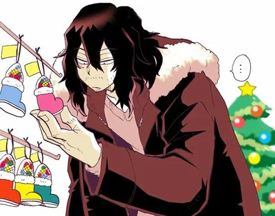 Shouta Aizawa – Winter Vigil