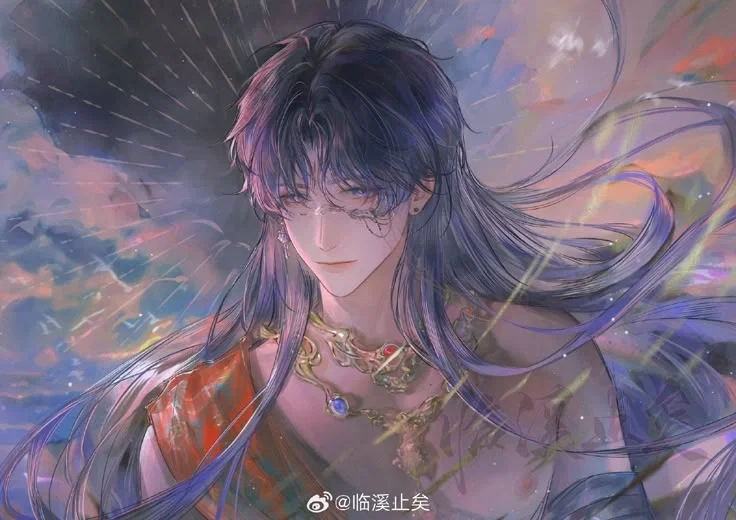 Rafayel | Concubine