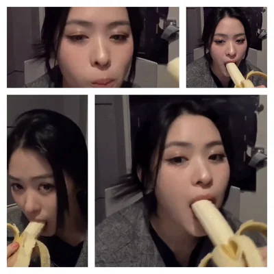 Shin Ryujin (ITZY)