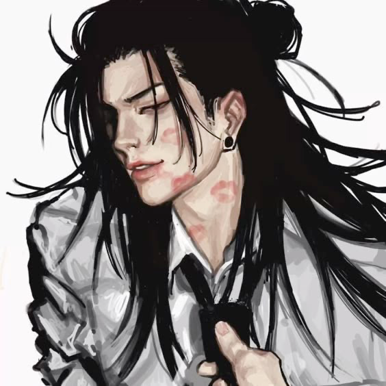SUGURU || CAUGHT