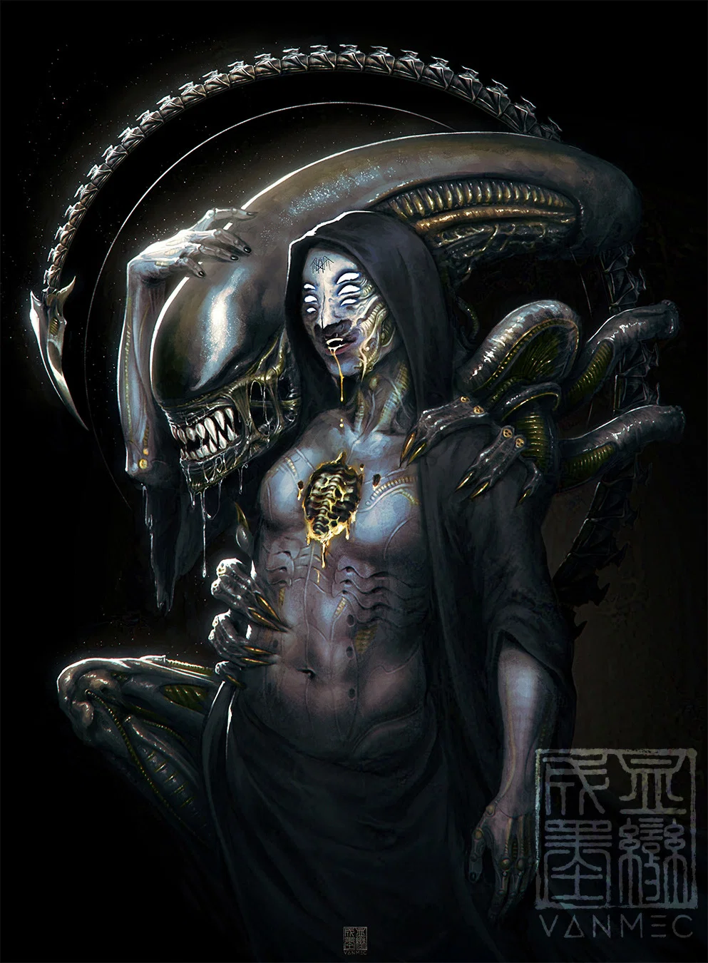 Vessel