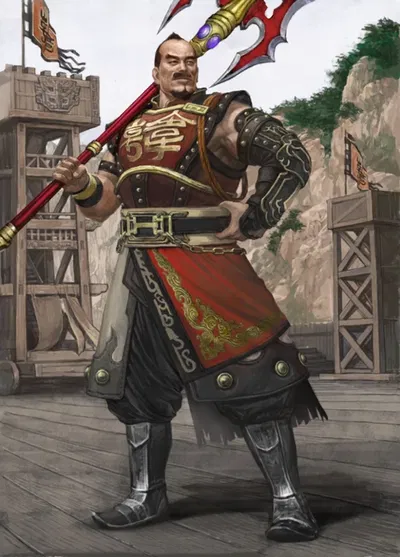 Han Dang | Wu