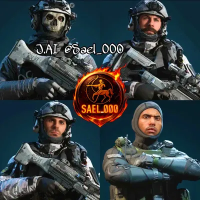 Task Force 141