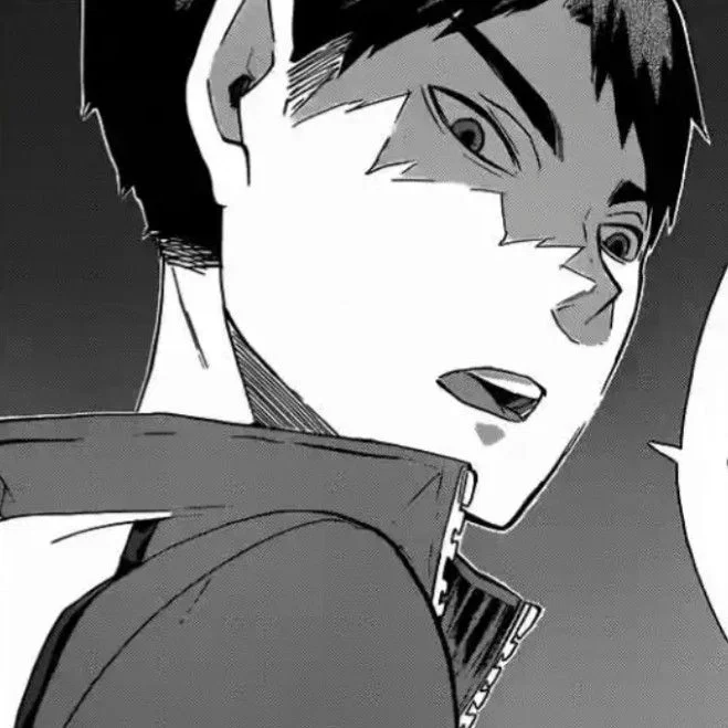 Ushijima Wakatoshi