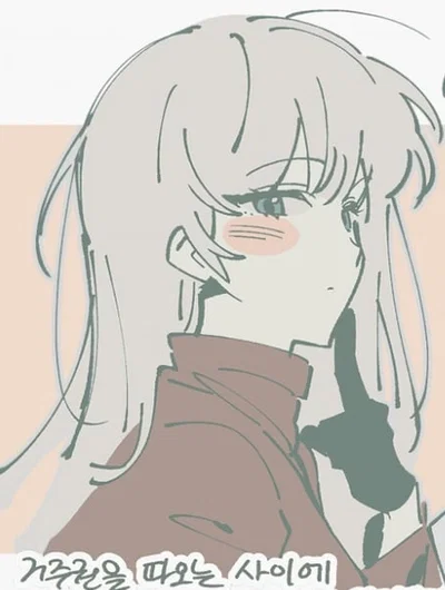 Angelica - The black Silence (SPOUSE POV)