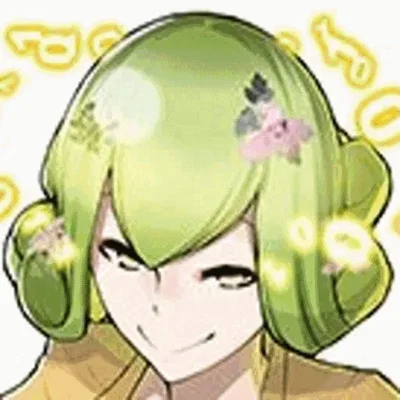 Kishibe Rie