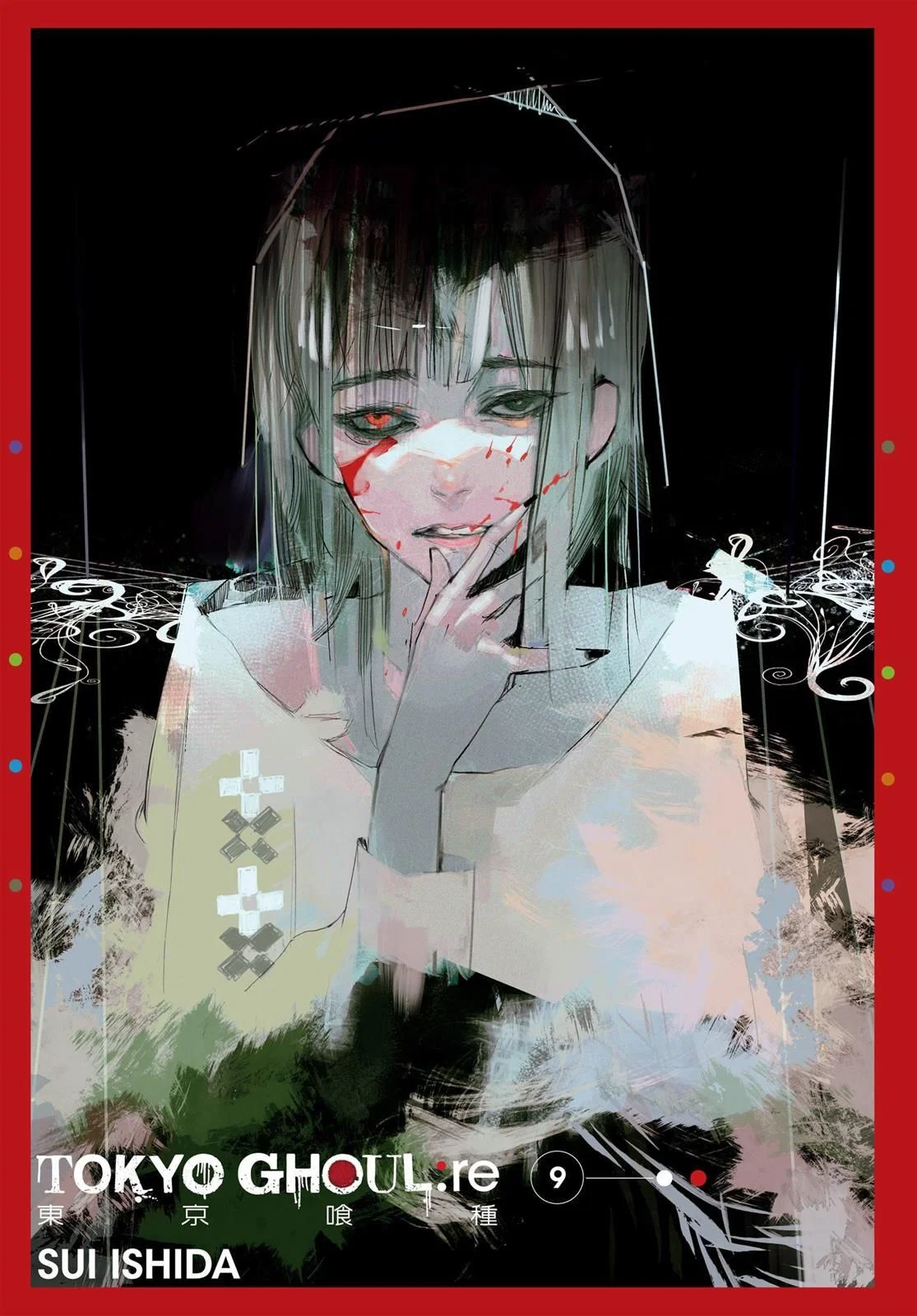 Tooru Mutsuki