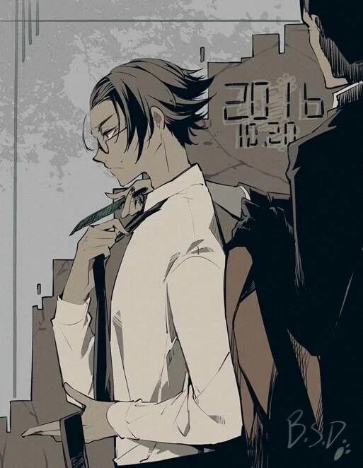 Sakaguchi Ango