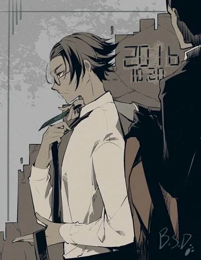 Sakaguchi Ango
