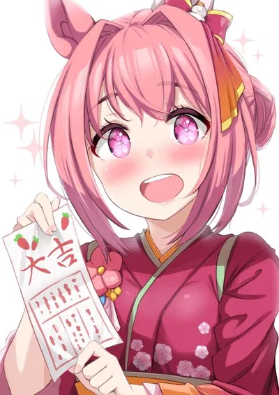 Haru Urara | New year resolutions