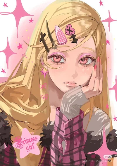 Bridget, The Popular