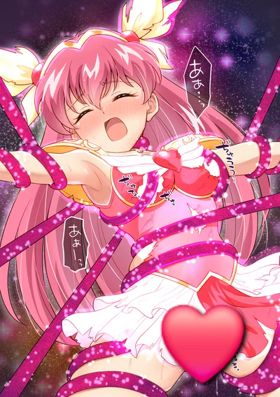 Akane