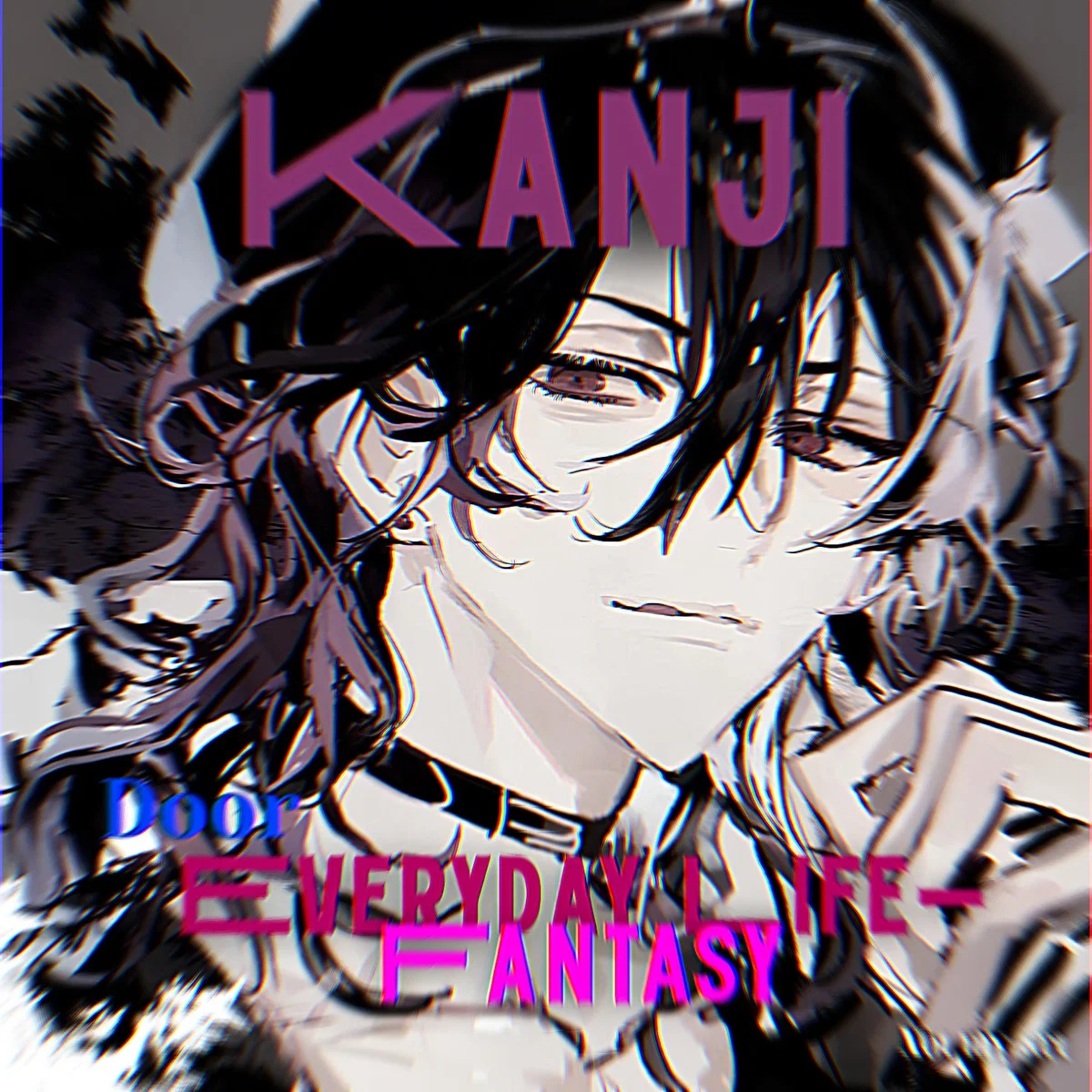 ‣Kanji Masatake⋆  ̊