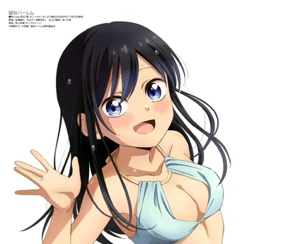 Nanakura Rin