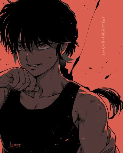 Ranma Saotome