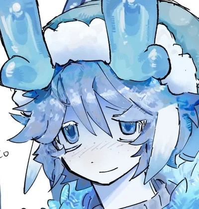 ❄️ Icedagger- 🅿️❗
