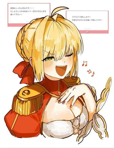 Nero Claudius