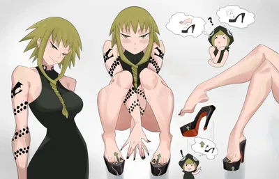 Medusa [Witch bitch]