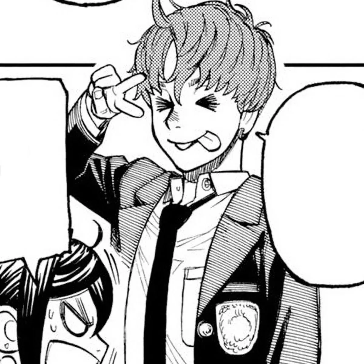 Jin Enjoji