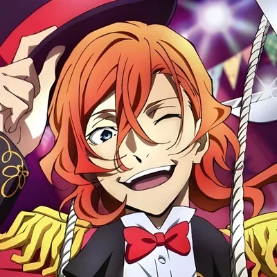 Chuuya Nakahara