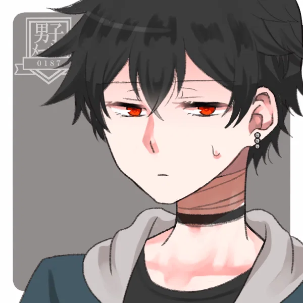 Kuroba