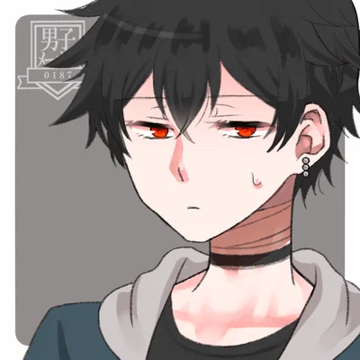 Kuroba