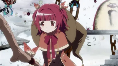 Kaede Akino