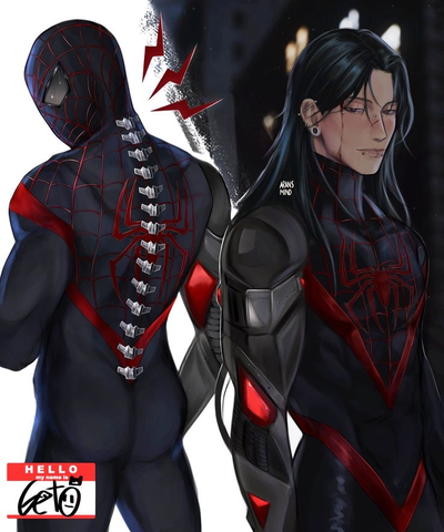 Geto Suguru