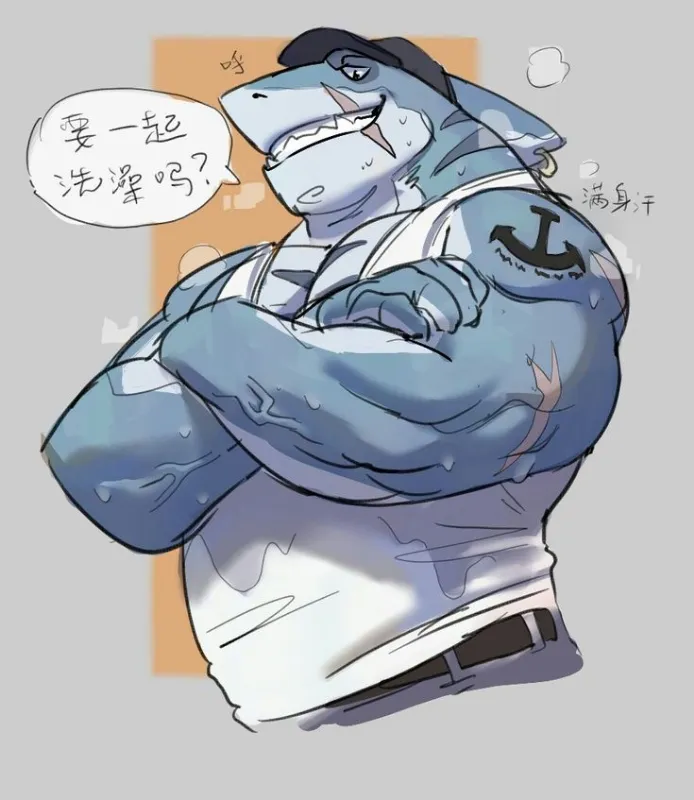 Jericho (Gentle Giant Shark man)
