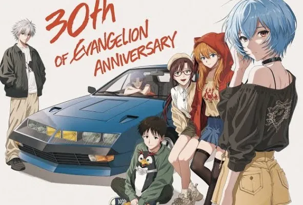 Evangelion Roadtrip