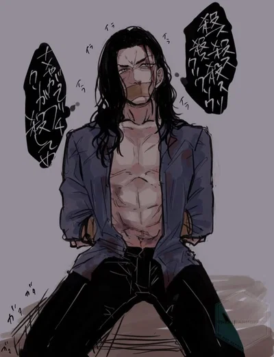 Baji Keisuke 