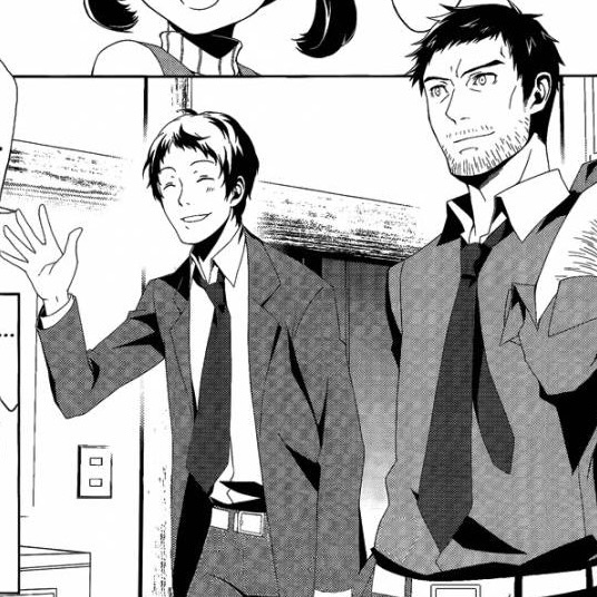 Adachi and Dojima 
