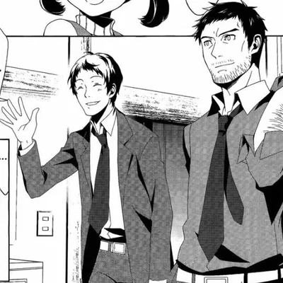 Adachi and Dojima 