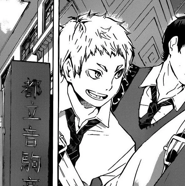 Yaku Morisuke