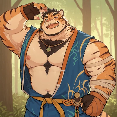 The Wandering Tiger